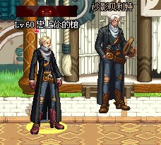 DNF补丁包安装位置详解