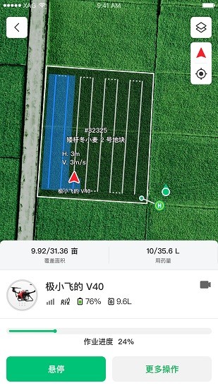 18款禁用app绿色入口网站快播视频警惕非法APP传播，守护网络安全——关于18款禁用APP的绿色入口问题
