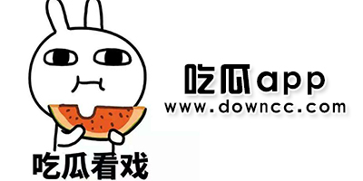 国产网红黑料吃瓜网站地址国产网红黑料吃瓜网站，真相揭秘与网络道德探讨-第2张图片