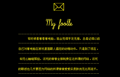 俺去也俺来也www色官网网络世界中的虚拟之旅，俺去也与俺来也的探索之旅