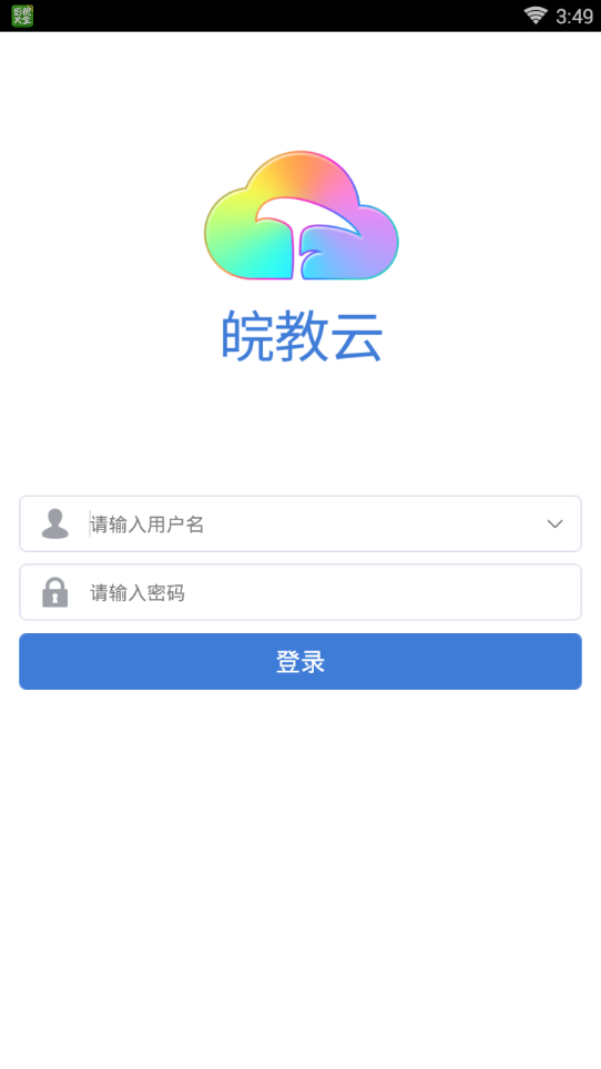 小海棠神秘园最新登录地址和用户名小海棠神秘园，隐秘的乐园之旅-第2张图片