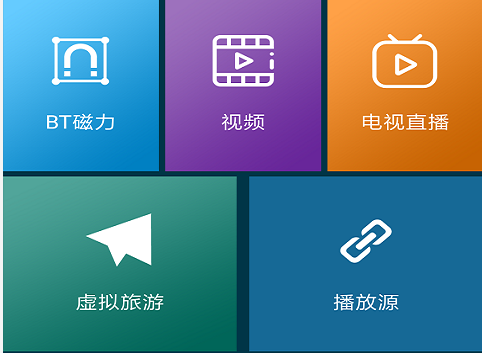 BT天堂网在线WWW中文BT天堂网在线资源分享与WWW中文平台的探索