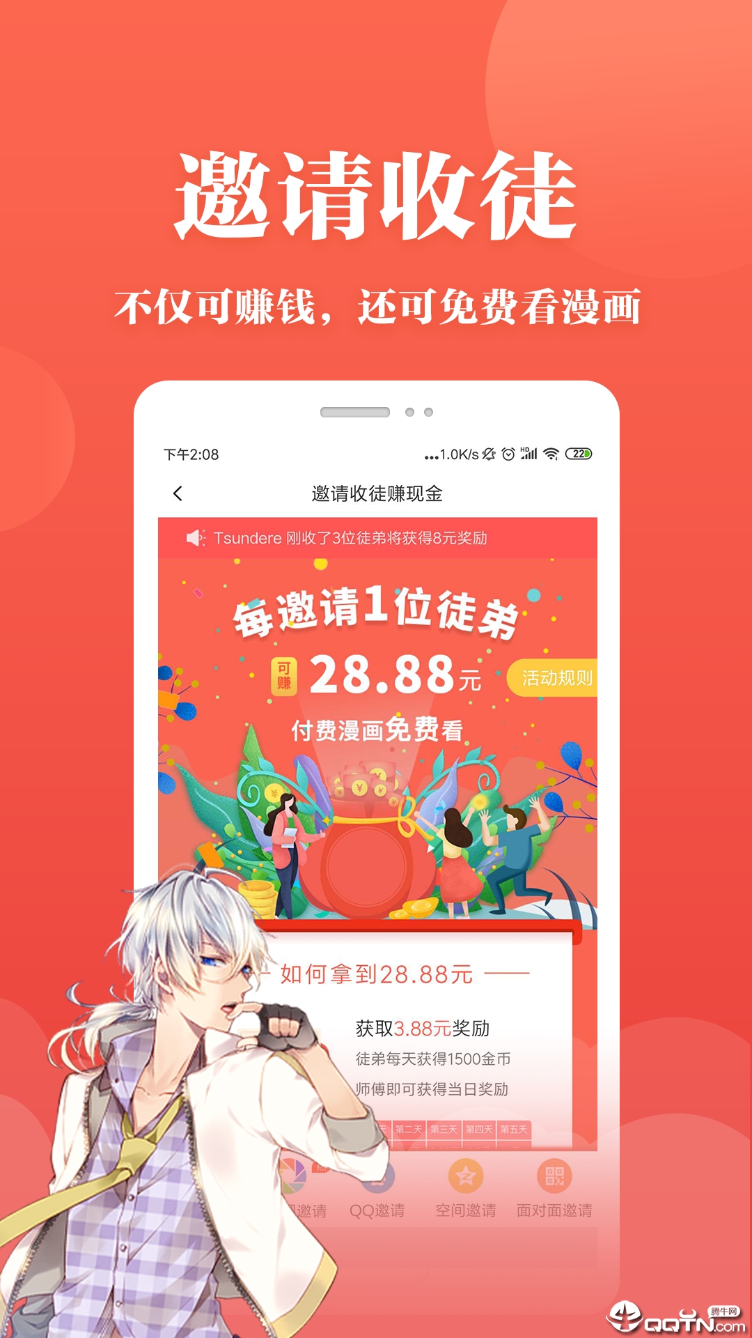 啵乐网页，探索现代网络娱乐的新天地-第3张图片