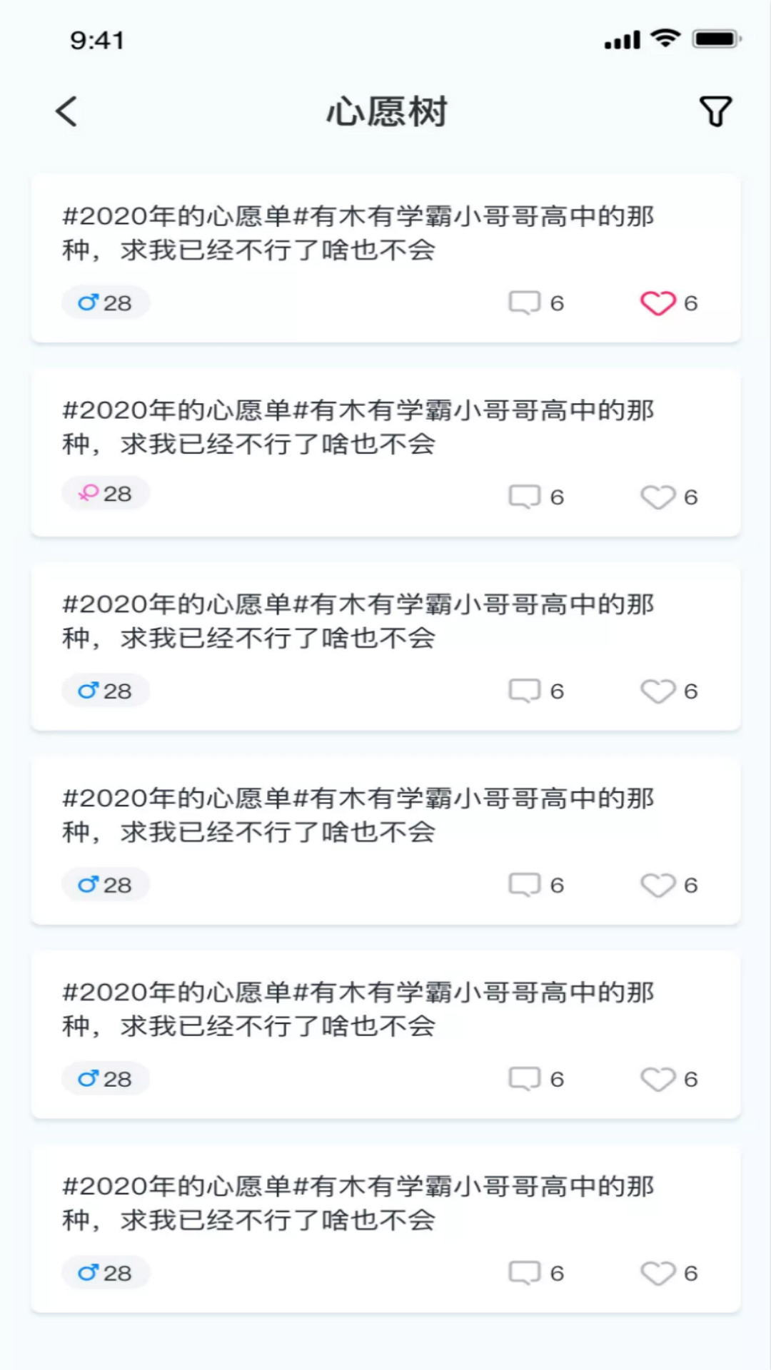 探索菠萝蜜视频APP黄页的奥秘-第3张图片