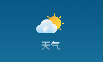 关于404黄台软件及禁用APP下载的探讨（2022年最新情况）
