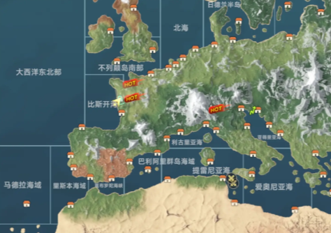 大航海时代4秘籍，解锁航海探险的秘密-第2张图片