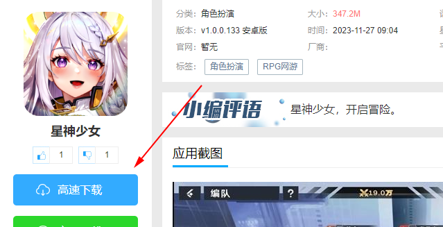 探索好牛娱乐网，一个充满乐趣与创意的在线娱乐平台
