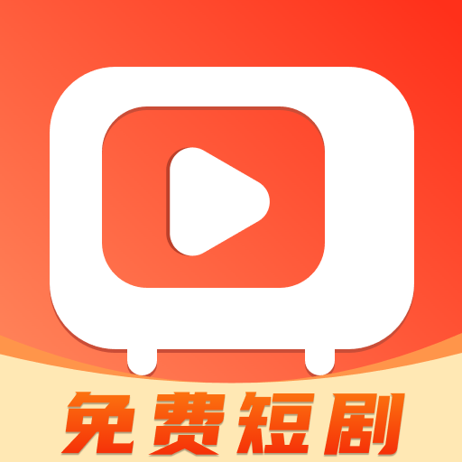 成品短视频APP软件免费下载轻松下载，畅享短视频，成品短视频APP软件免费下载指南