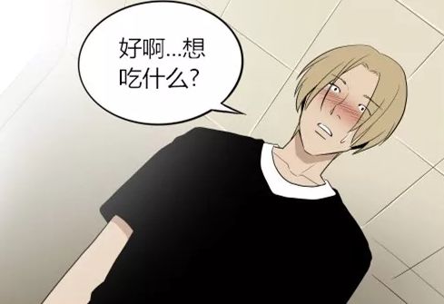 学长传授经验，如何正确使用跳D并保持最佳状态