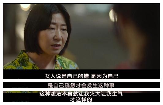 秦先生视频主角国产秦先生大战白丝97在线的探索之旅