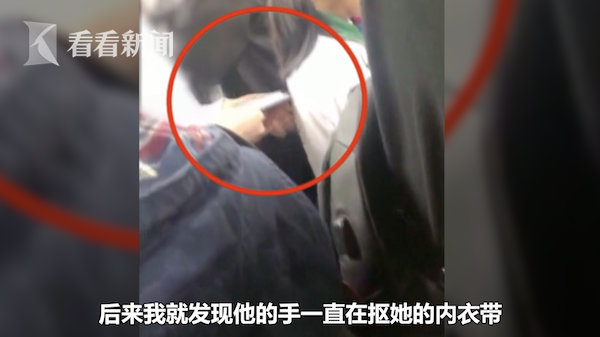 我被男同桌摸了奶我的经历，被男同桌不恰当接触