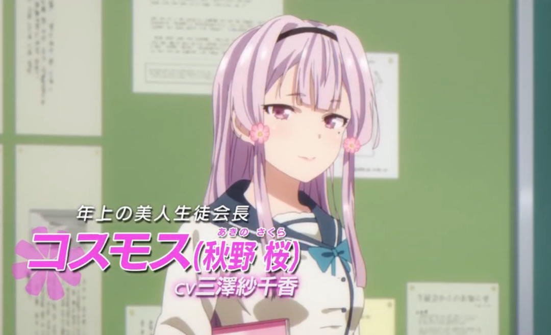 2015年10月里番的回忆与展望