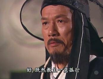 任我行视频在线观看国语探索久草精品在线的魅力-第1张图片