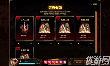 DNF刷钱攻略，轻松获取金币的秘密