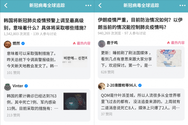 没有病毒的成人网站探索安全网络世界，没有病毒的成人网站指南