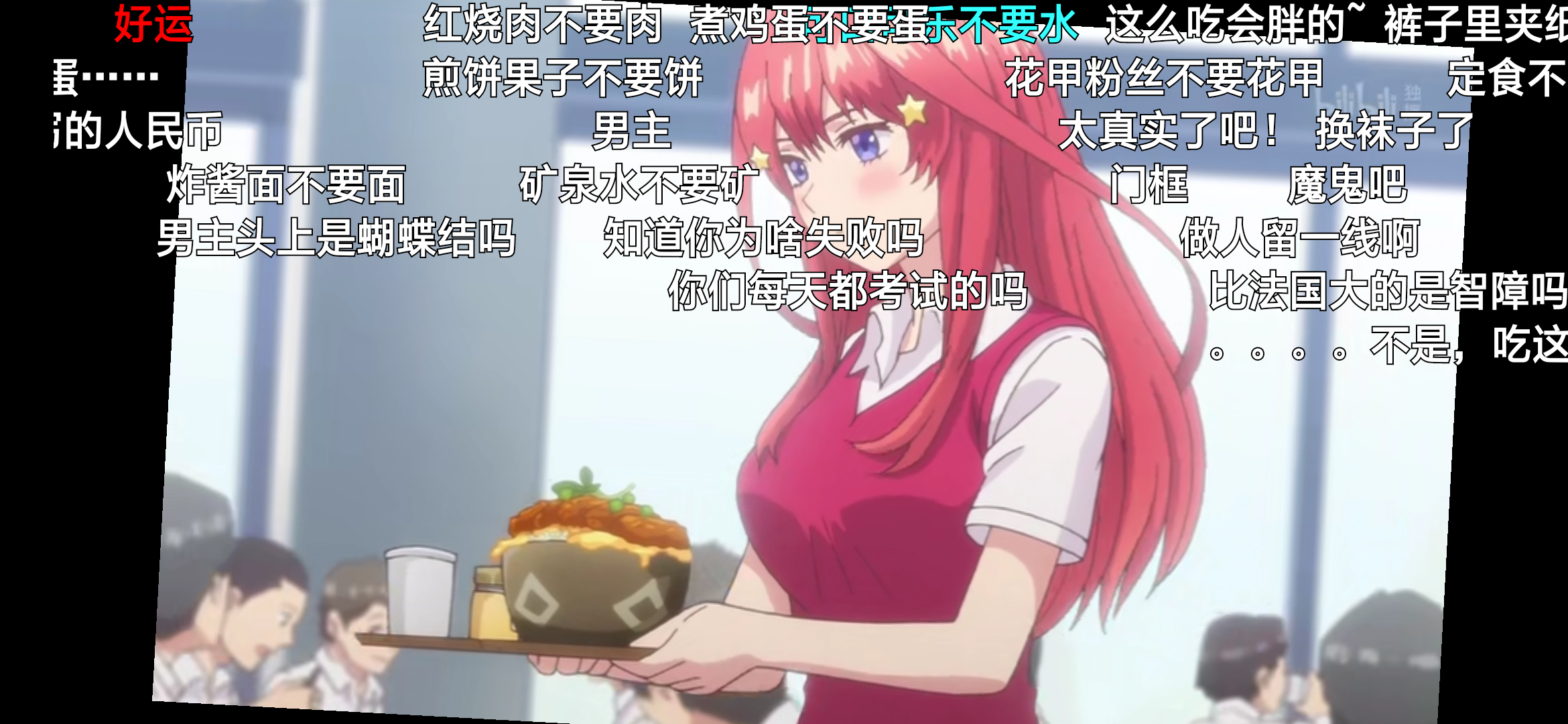 禁漫网站，是否应该存在？-第2张图片