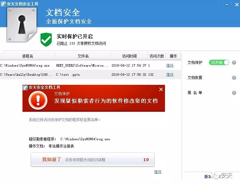 如何安全地获取并观看AV在线资源-第1张图片