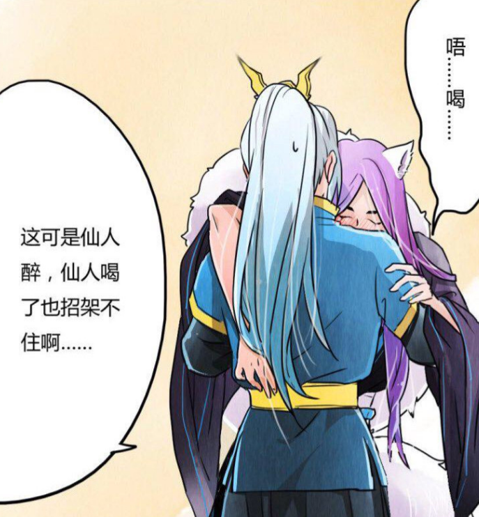 韩信给李白做剧烈运动韩信与李白，历史与文学的奇妙碰撞-第3张图片