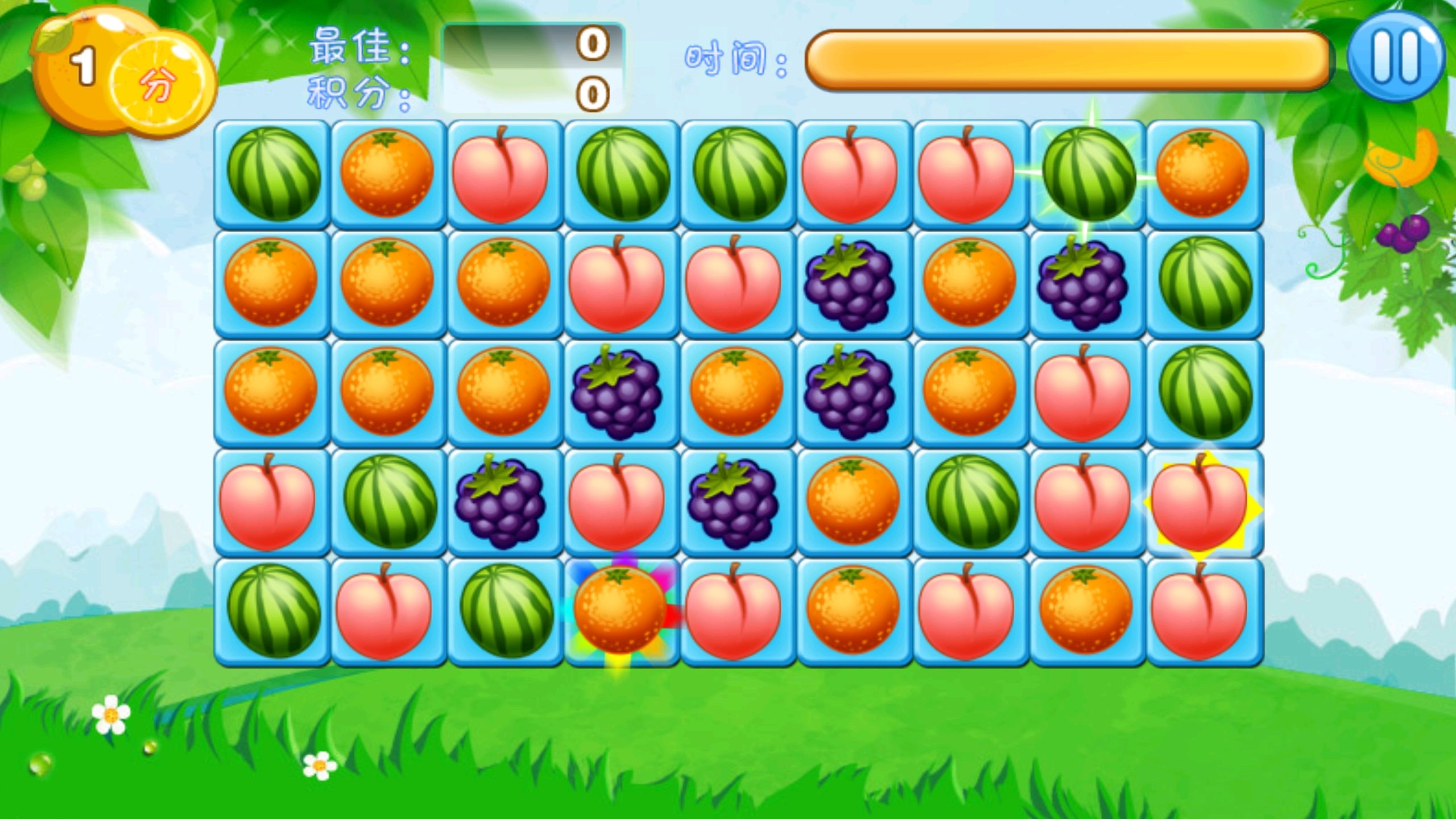 交通标志连连看——安全出行的智慧密码