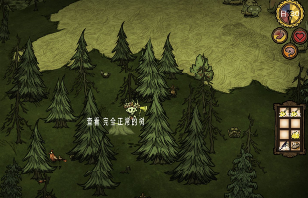 猫射手破解版，游戏玩家的新选择-第3张图片