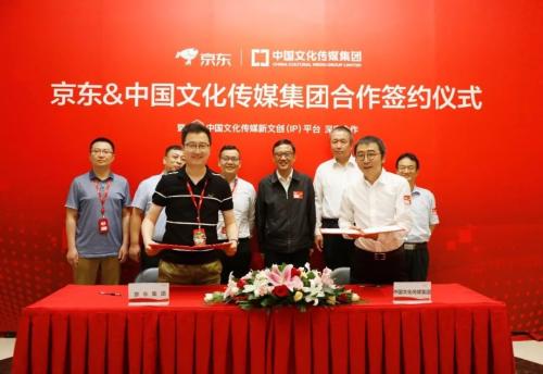 精东影视传媒文化管理公司精东影视传媒文化管理公司的运营策略与发展前景-第2张图片