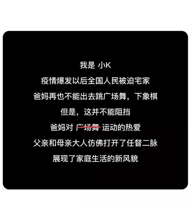 老子这几天都要憋疯心灵之困，老子这几天都要憋疯了-第1张图片