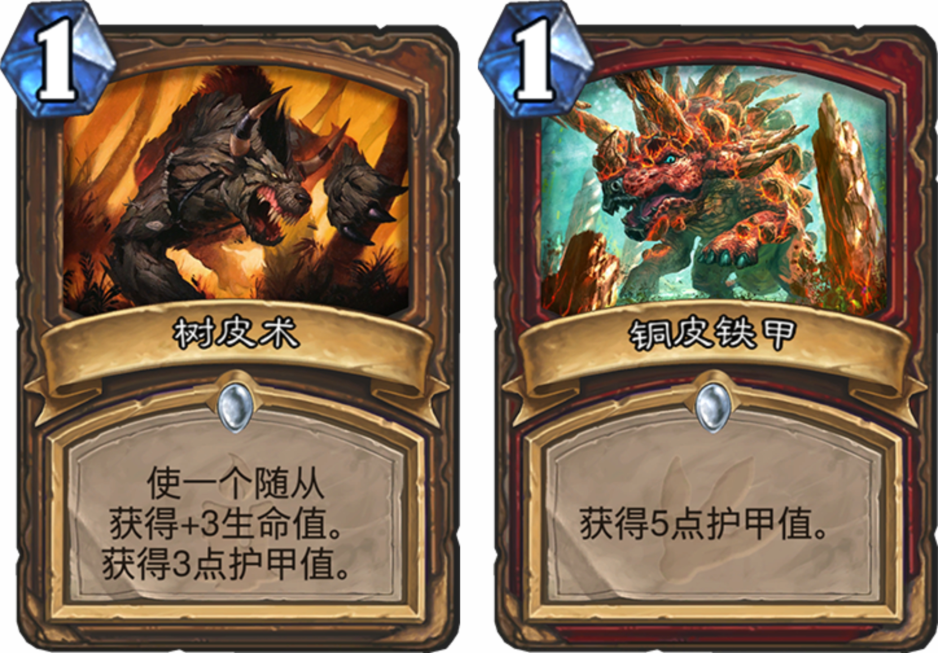 青玉德卡组青玉德卡组，炉石战歌中的不败传奇-第2张图片