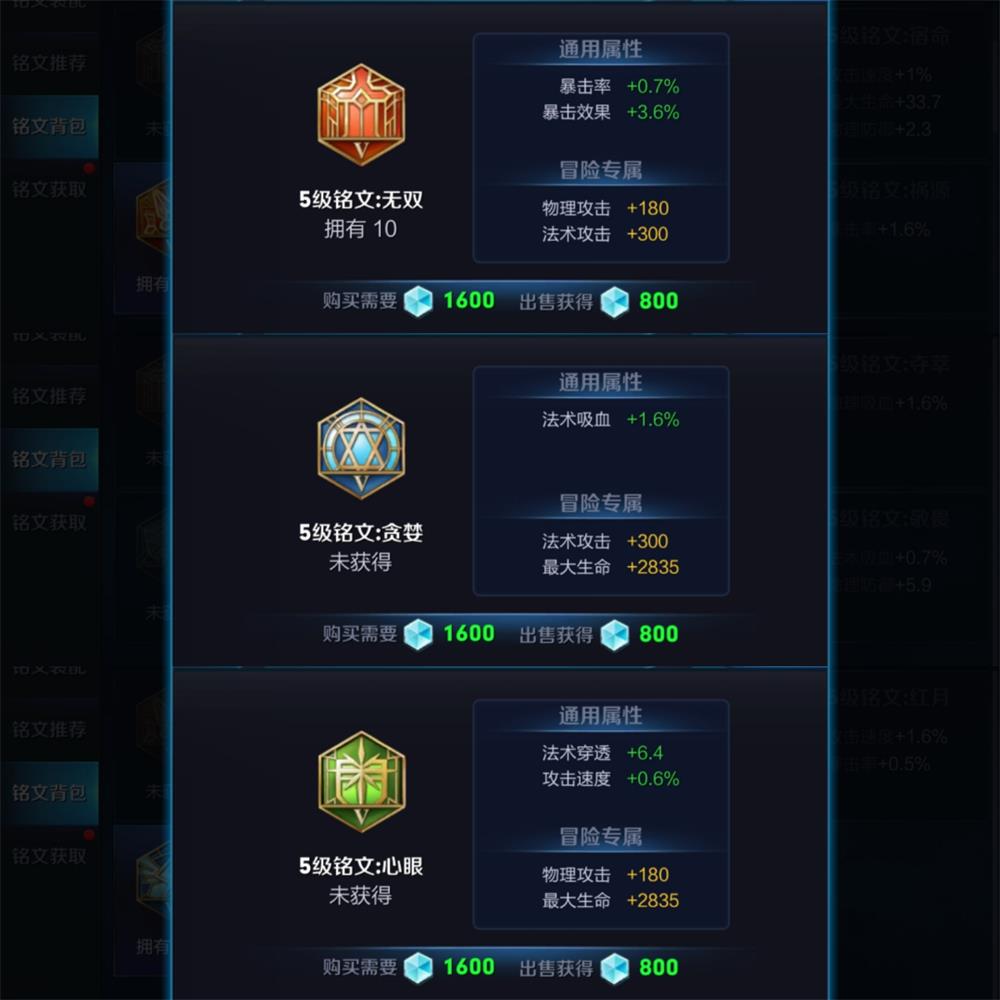 王者荣耀司马懿打法教学王者荣耀，司马懿的智谋与荣耀