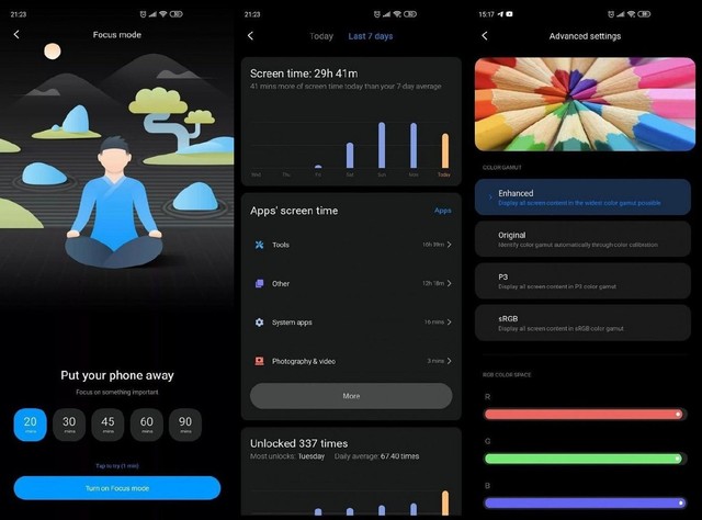 米ui12的发布日期MIUI 12的发布日期揭秘，期待已久的全新体验-第3张图片