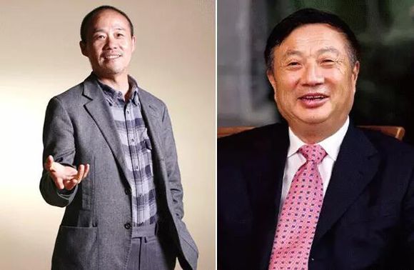 苏薇与任正非，科技巨人的交集与图片背后的故事-第3张图片