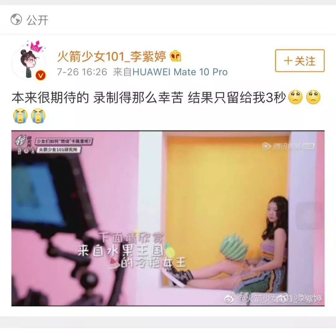 向日葵视频app与未成年人的在线观看问题-第2张图片
