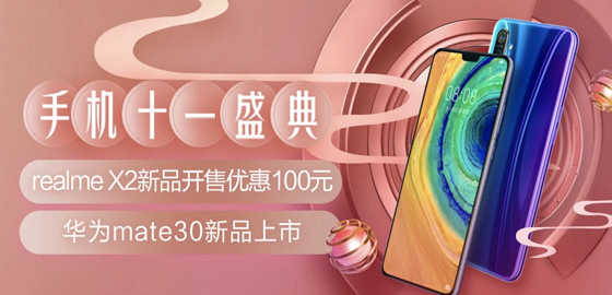精东传媒剧国产MV的特点精东传媒剧国产MV的特点分析