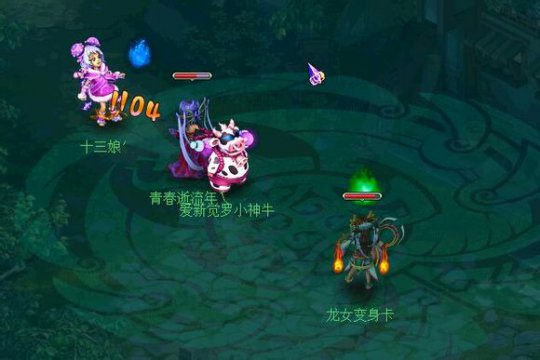 神武龙女加点攻略神武龙女加点攻略