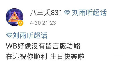 青娱乐凹凸，探索年轻文化的新潮流