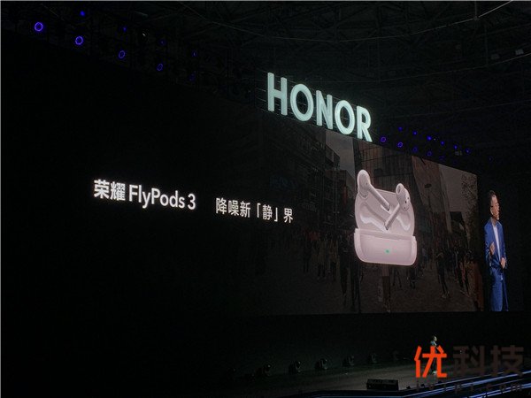 5G影院，开启未来观影新纪元
