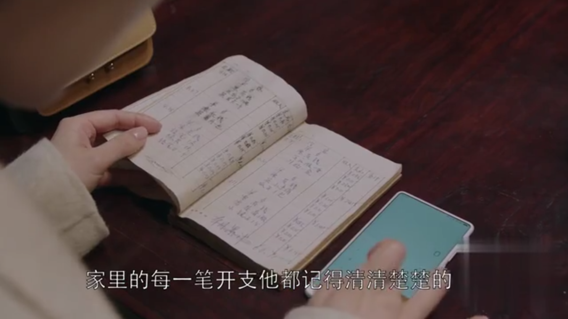 1v3兄妹姓苏的视频苏氏兄妹的1v3挑战-第2张图片