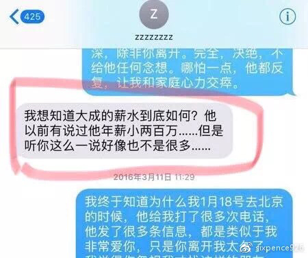 WWW亚洲色大成网络.COM探索WWW亚洲色大成网络.COM的魅力与价值-第2张图片