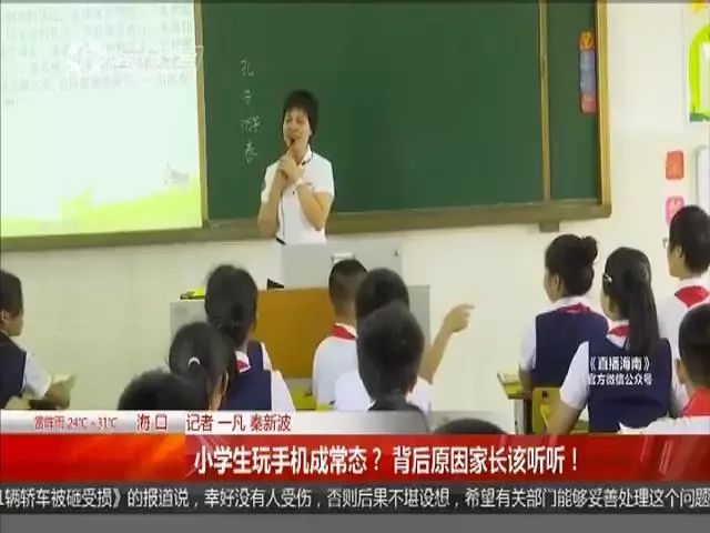 学生出来卖一般在哪里知道的东西学生为何选择出售，信息来源与背后的考量-第1张图片