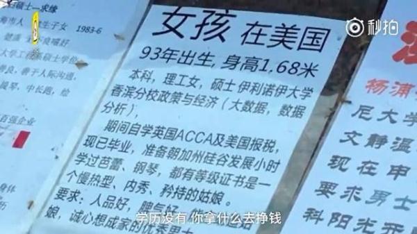 10000个有效的身份证关于10000个有效身份证的探讨-第2张图片