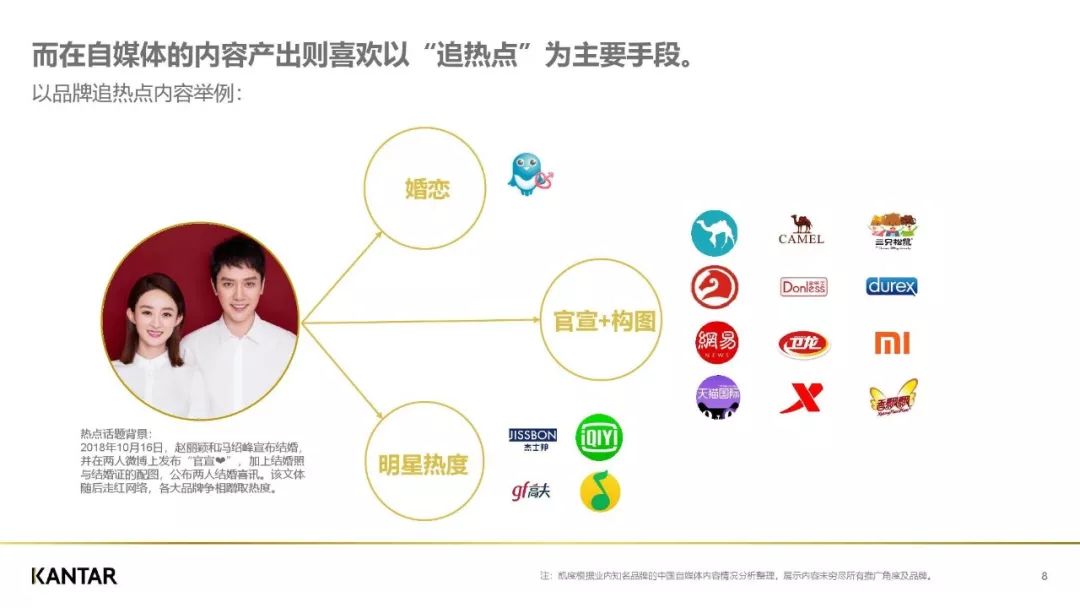 最近更新2019中文字幕高清近期更新2019高清中文字幕资源概览-第3张图片
