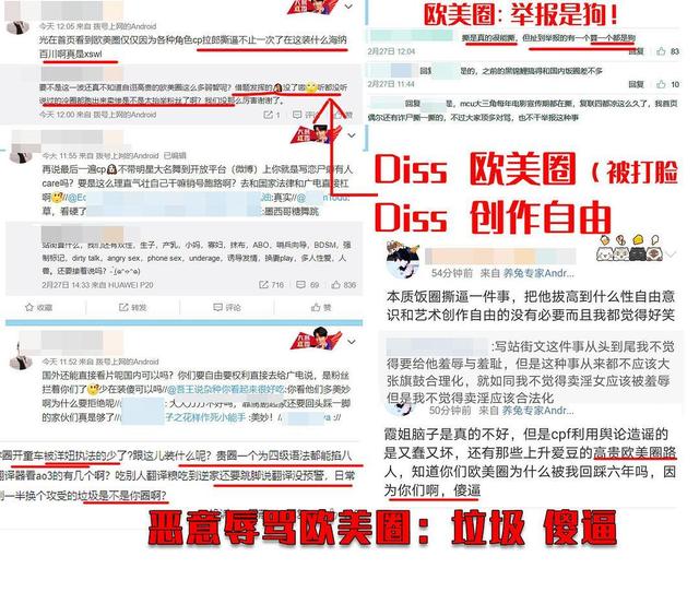 探索AO3官网入口，一个充满创意与自由的在线平台