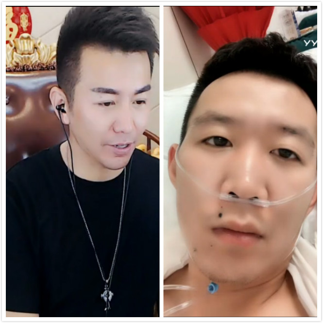 YY小白龙遭遇暴力事件，真相与反思-第2张图片