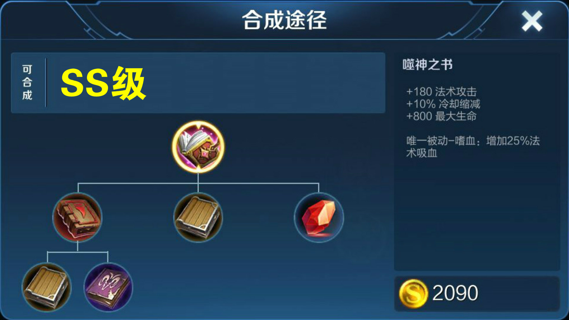 末世王者手游攻略大全末世王者手游攻略，生存与征服的智慧秘籍