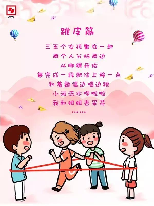 探索直肠的十种独特玩法-第2张图片