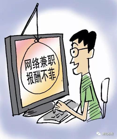亲胸摸下面激烈免费网站警惕网络陷阱，远离不良信息网站-第2张图片