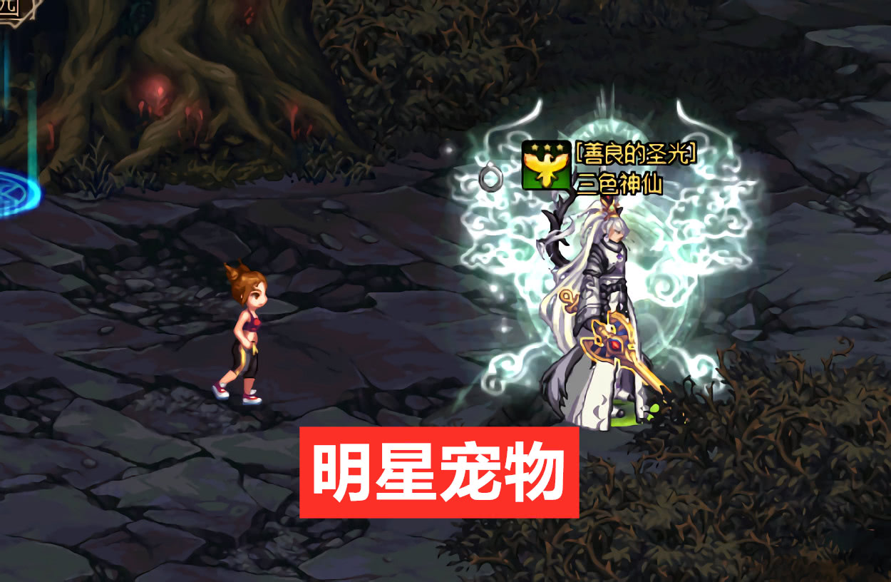 dnf巴拉姆进化图片DNF中的神秘角色——巴拉姆