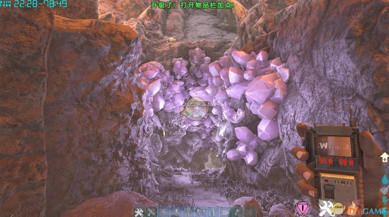 跨越星弧熔岩遗迹剧情怎么做跨越星弧，熔岩遗迹路线探索之旅-第3张图片