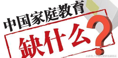 快乐家庭系列丛书快乐家庭系列丛书，构建幸福生活的指南-第2张图片