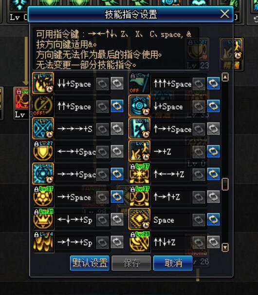 dnf窗口大小怎么设置DNF游戏窗口大小调整的探索与体验