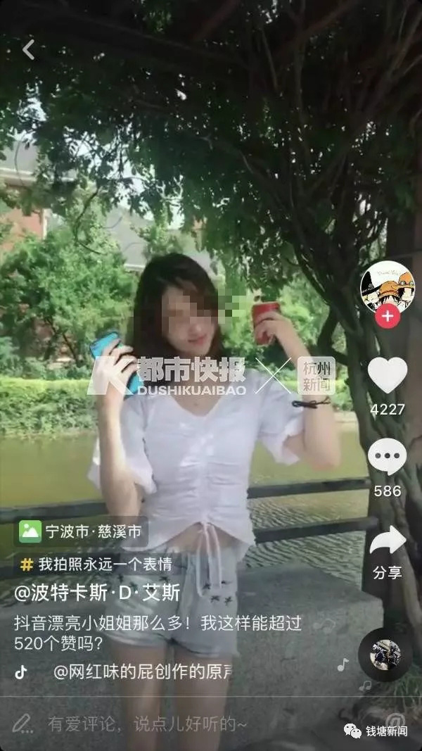 抖音奶片故意走漏15秒图片评论抖音奶片，一场15秒图片评论的意外走漏-第2张图片